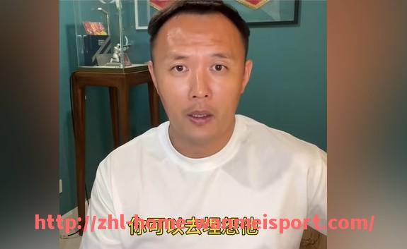 完美体育官方网站-意甲2019球队：回顾2019赛季意甲联赛中的热门球队与焦点比赛