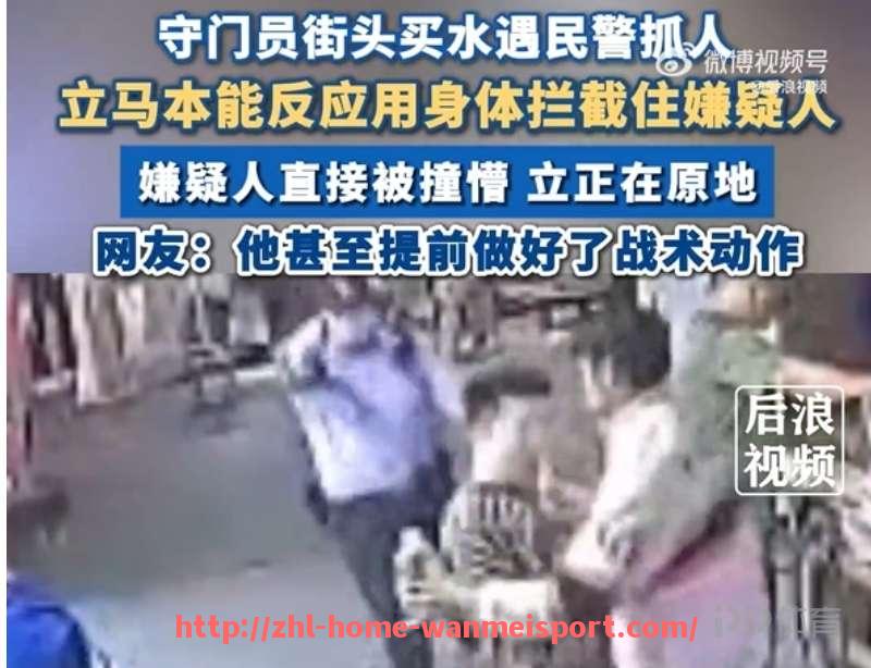完美体育官方网站-法甲摩纳哥替补球员贡献与出场情况分析