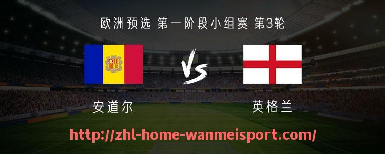 完美体育官方网站-如何通过低调NBA看高质量直播？