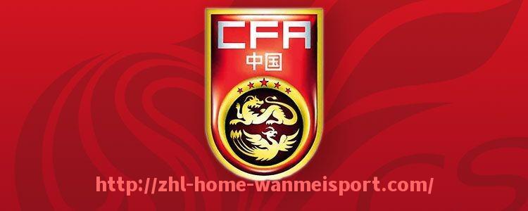 完美体育官方网站-世俱杯比赛守门员扑救次数统计及关键扑救分析