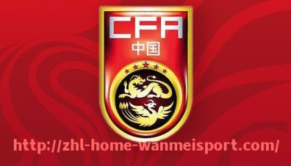 完美体育官方网站-世俱杯比赛战术布置全方位解析及成功案例分享