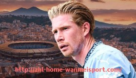 完美体育官方网站-2017赛季中超联赛各支参赛队伍阵容大全