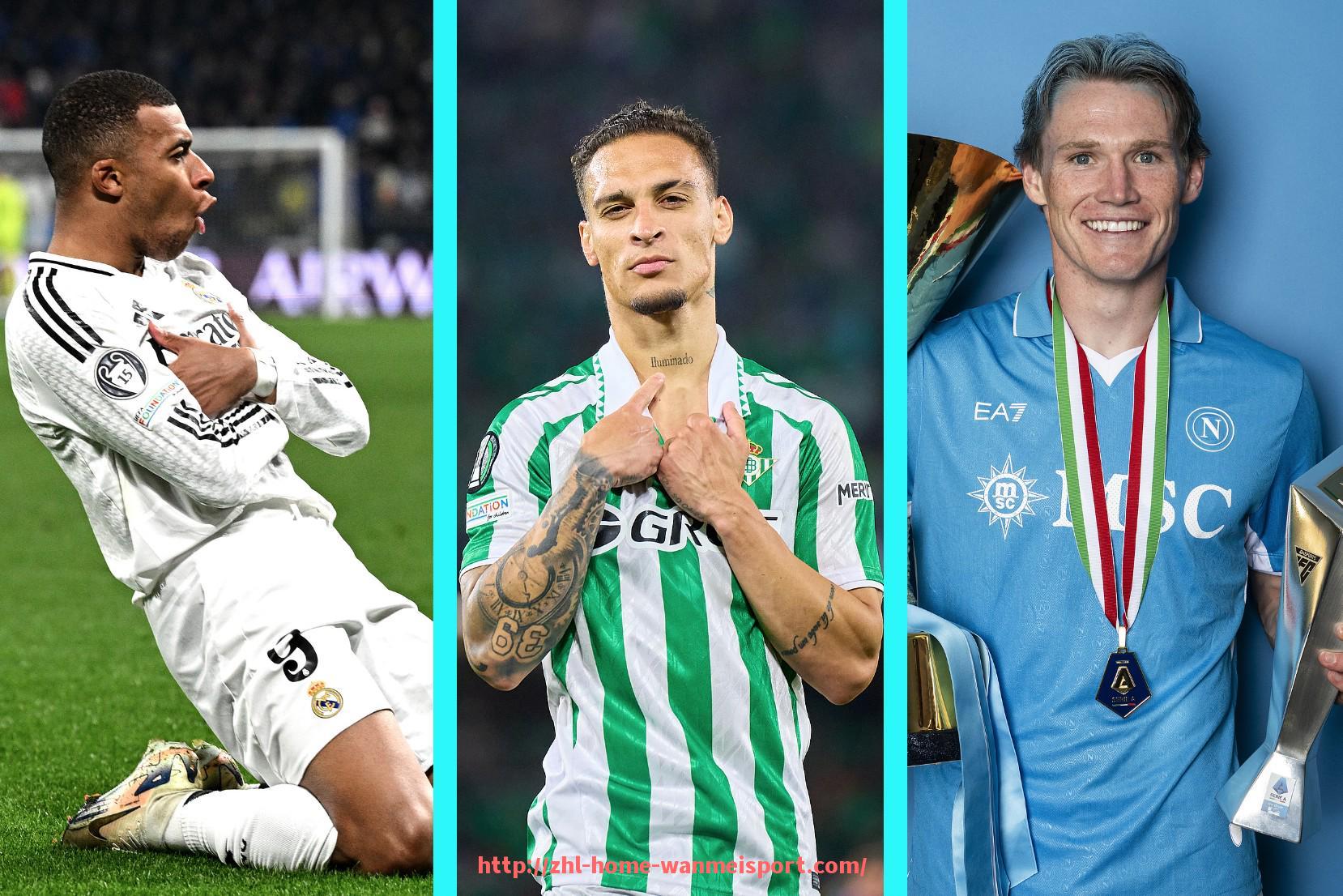 完美体育官方网站-法甲赛季整体数据分析报告与球队表现趋势